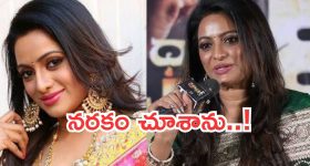Triple H: బికినీలో ప్రియురాలు... ట్రిపుల్ హెచ్ ఎలా ఎంజాయ్ చేస్తున్నాడో చూడండి