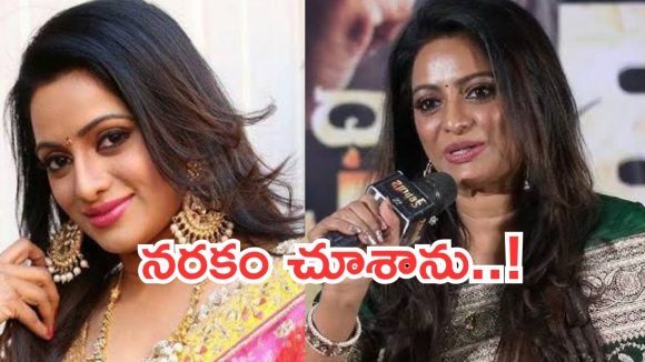 Udaya Bhanu : నన్ను వాడుకొని వదిలేశారు.. రెమ్యూనరేషన్ ఎగొట్టారు.. యాంకర్ ఆవేదన..