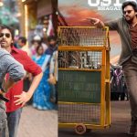 Pawan Kalyan: సమ్మె సెగ.. పవన్‌ కళ్యాణ్‌ సినిమా షూటింగ్‌ ని అడ్డుకున్న కార్మికులు