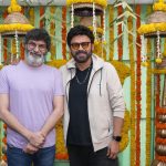 Venkatesh – Trivikram : వెంకీ – త్రివిక్రమ్ మూవీ ప్రారంభం.. రెగ్యులర్ షూట్ అప్పుడే..?