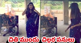 Coolie Film: సింగపూర్ లో కూలీ హవా.. పవర్ హౌస్ ఫర్ఫార్మెన్స్ ఇచ్చిన పోలీసులు.. వీడియో వైరల్!