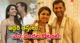 Birds lovers: పక్షులకు బారసాల.. ఇదెక్కడి విడ్డూరం అనుకోవద్దు.. అసలు ట్విస్ట్ ఇదే!
