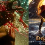 Vishwambhara: చిరుతో ఢీ కొట్టడానికి సిద్ధమైన బాలీవుడ్ స్టార్.. బాస్ ముందు బచ్చానేనా?