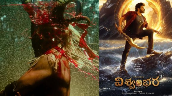 Vishwambhara: చిరుతో ఢీ కొట్టడానికి సిద్ధమైన బాలీవుడ్ స్టార్.. బాస్ ముందు బచ్చానేనా?