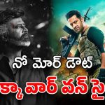 Coole Vs War 2: కూలీ, వార్ 2 ప్లస్.. మైనస్ లు.. బాక్సాఫీసు క్లాష్ లో బాలీవుడ్ కి తడబాటు తప్పదా?