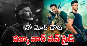 Golden City: ఇది ప్రపంచంలోనే గోల్డెన్ సిటీ.. 3వేల మీటర్ల లోతులో అంతా బంగారమే..?