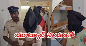 Madhupriya: సింగర్ మధుప్రియ ఇంట పెళ్లి సందడి.. హల్దీ వేడుకల్లో జోరు!