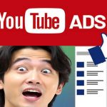 Youtube Ad free: యూట్యూబ్‌లో యాడ్స్ తో విసిగిపోయారా?.. ఈ సింపుల్ ట్రిక్ తో ఉచితంగా యాడ్స్ బ్లాక్ చేయండి