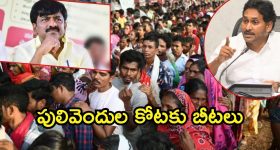 War 2: ప్రీ రిలీజ్ ఈవెంట్ కి సర్వం సిద్ధం.. కానీ ఆంక్షలు తప్పనిసరి!