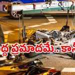 Hyderabad fire accident: హైదరాబాద్‌లో మళ్లీ అగ్ని అలజడి.. పెట్రోల్ బంక్‌లో మంటలు.. ఆ తర్వాత?