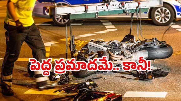 Hyderabad fire accident: హైదరాబాద్‌లో మళ్లీ అగ్ని అలజడి.. పెట్రోల్ బంక్‌లో మంటలు.. ఆ తర్వాత?