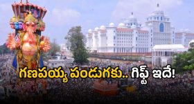 Kim Jong Un: కన్నీళ్లు పెట్టుకున్న కిమ్.. నమ్మండి ఇది నిజం