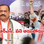 Mahesh Kumar Goud: తెలంగాణలో దొంగ ఓట్లు.. టీపీసీసీ చీఫ్ మహేష్ గౌడ్ సంచలన కామెంట్స్!