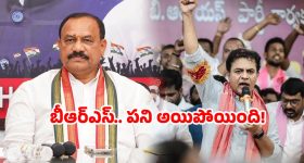 Ticket Refund Rules:  ప్లాట్‌ ఫారమ్ మారడం వల్ల ట్రైన్ మిస్ అయితే, రీఫండ్ వస్తుందా?