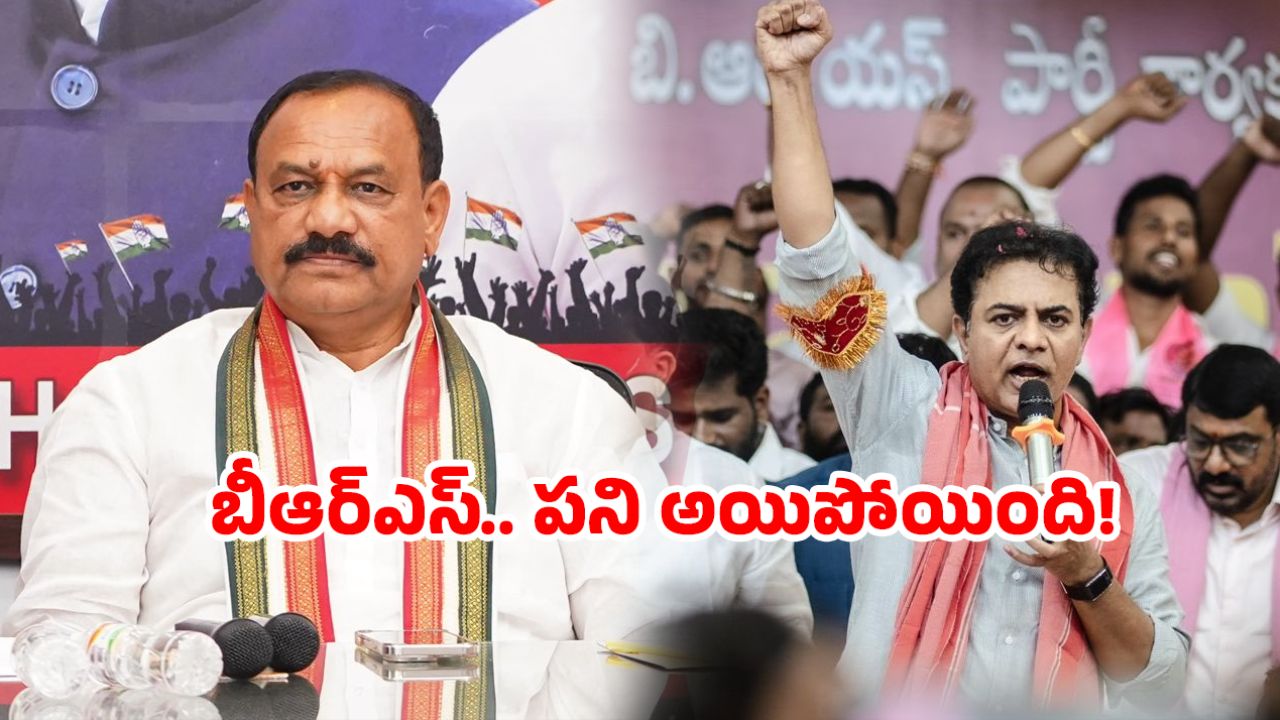 Mahesh Kumar Goud: తెలంగాణలో దొంగ ఓట్లు.. టీపీసీసీ చీఫ్ మహేష్ గౌడ్ సంచలన కామెంట్స్!