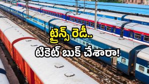 Special trains: ఫెస్టివల్ సీజన్ ఎఫెక్ట్.. స్పెషల్ ట్రైన్స్ వస్తున్నాయి.. సికింద్రాబాద్ మీదుగానే అధికం!