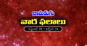 OTT Movie : ఇదేం సినిమారా బాబూ... అన్నీ అవే సీన్లు... సింగిల్ గా చూడాల్సిన మూవీ