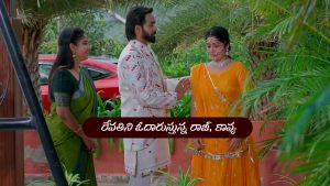 Brahmamudi Serial Today September 13th: ‘బ్రహ్మముడి’ సీరియల్‌: రుద్రాణి ప్రయత్నాలు అన్ని ప్లాప్ – ఎమోషనల్‌ అయిన రేవతి