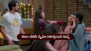 Brahmamudi Serial Today September 17th: ‘బ్రహ్మముడి’ సీరియల్‌: కావ్యకు నిజం చెప్పిన అప్పు – నిజం తెలిసి కుప్పకూలిపోయిన కావ్య  