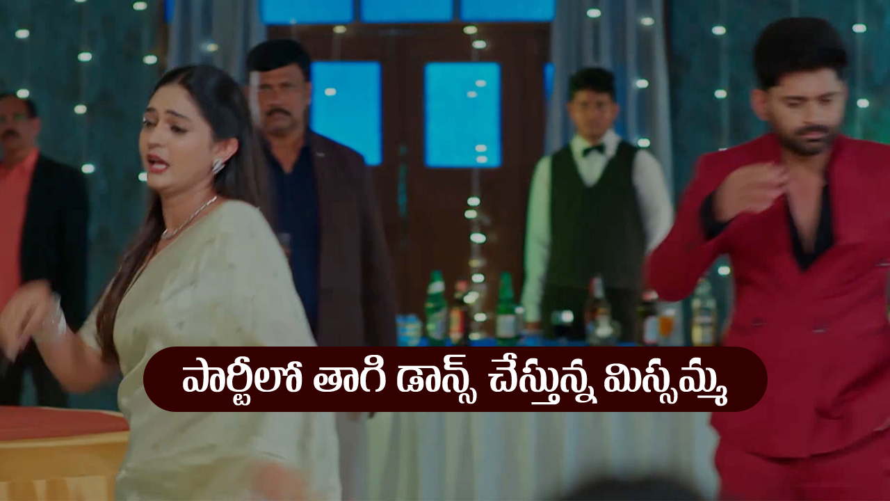 Nindu Noorella Saavasam Serial Today September 18th: ‘నిండు నూరేళ్ల సావాసం’ సీరియల్‌: అమర్‌ పరువు తీసేసిన మిస్సమ్మ
