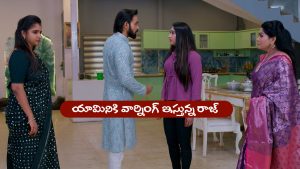 Brahmamudi Serial Today September 3rd: ‘బ్రహ్మముడి’ సీరియల్‌: రాజ్‌కు నిజం చెప్పిన కావ్య – కోపంతో రగిలిపోయిన రాజ్‌