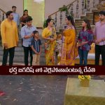 Brahmamudi Serial Today September 19th: ‘బ్రహ్మముడి’ సీరియల్‌: దుగ్గిరాల ఇంటికి జగదీష్‌ – జగదీష్‌ తో వెళ్లిపోయిన రేవతి, స్వరాజ్‌   