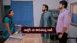 Brahmamudi Serial Today September 20th: ‘బ్రహ్మముడి’ సీరియల్‌: డాక్టర్‌ ను తిట్టిన రాజ్‌ – రాజ్‌ను ఓదార్చిన కళ్యాణ్‌    