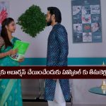 Brahmamudi Serial Today September 24th: ‘బ్రహ్మముడి’ సీరియల్‌: కావ్యకు అబార్షన్‌ చేయించనున్న రాజ్‌ –  ఆఫీసుకు వెళ్లిన సుభాష్‌   