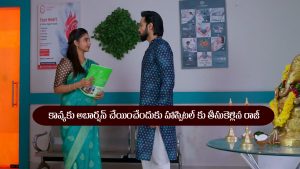 Brahmamudi Serial Today September 24th: ‘బ్రహ్మముడి’ సీరియల్‌: కావ్యకు అబార్షన్‌ చేయించనున్న రాజ్‌ –  ఆఫీసుకు వెళ్లిన సుభాష్‌   