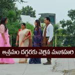 Nindu Noorella Saavasam Serial Today September 25th: ‘నిండు నూరేళ్ల సావాసం’ సీరియల్‌: మనోహరిని తోసేసిన మిస్సమ్మ