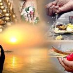 Amavasya 2025: ఆదివారం అమావాస్య.. సాయంత్రం లోపు ఇలా చేయకుంటే అష్టకష్టాలు