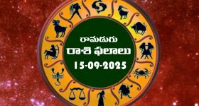 Moon: వామ్మో చంద్రుడు లేకపోతే మనకు ఇన్ని నష్టాలా?