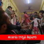 Nindu Noorella Saavasam Serial Today September 9th: ‘నిండు నూరేళ్ల సావాసం’ సీరియల్‌: అంజు గుండెల్లో దిగిన తీవ్రవాదుల బుల్లెట్స్‌
