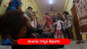 Nindu Noorella Saavasam Serial Today September 9th: ‘నిండు నూరేళ్ల సావాసం’ సీరియల్‌: అంజు గుండెల్లో దిగిన తీవ్రవాదుల బుల్లెట్స్‌