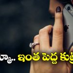 Airtel vs BSNL: 28 డేస్ వ్యాలిడిటీ.. ఈ ప్లాన్ వెనుక టెలికాం కంపెనీలు లాజిక్ ఇదే!