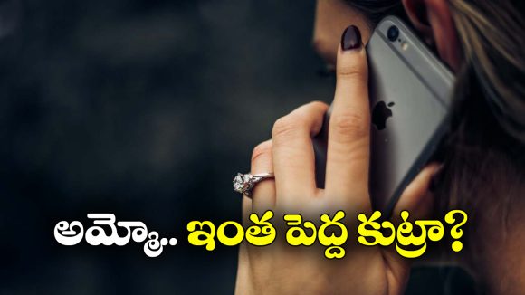 Airtel vs BSNL: 28 డేస్ వ్యాలిడిటీ.. ఈ ప్లాన్ వెనుక టెలికాం కంపెనీలు లాజిక్ ఇదే!
