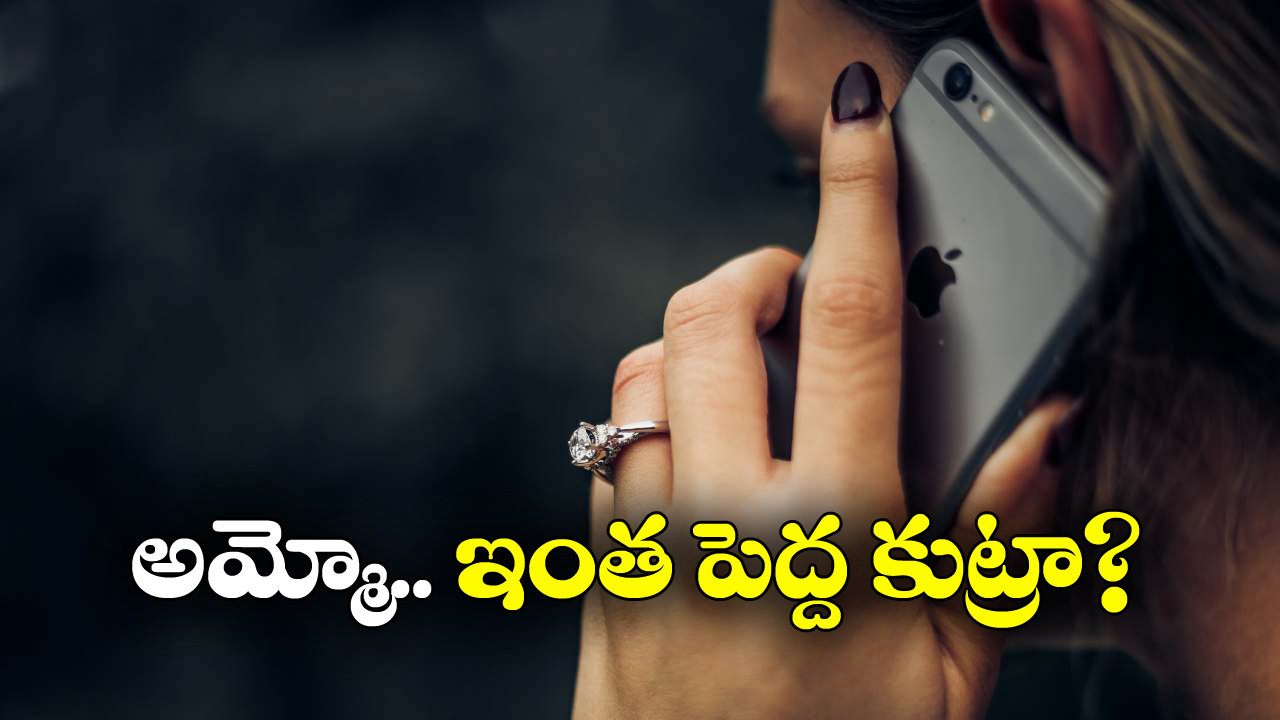 Airtel vs BSNL: 28 డేస్ వ్యాలిడిటీ.. ఈ ప్లాన్ వెనుక టెలికాం కంపెనీలు లాజిక్ ఏంటి?
