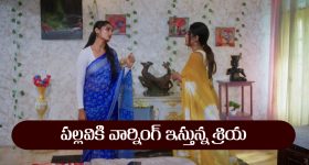 Cyber Crime: వ్యాపారికి సైబర్‌ నేరగాళ్ల టోకరా.. వాట్సాప్ గ్రూప్‌లో చేర్చి.. రూ.64 లక్షల మోసం