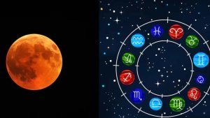 Lunar Eclipse: సెప్టెంబర్‌లో చంద్ర గ్రహణం.. చక్రం తిప్పబోయే రాశులివే !