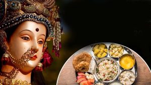 Navratri Fasting: నవరాత్రి ఉపవాస సమయంలో.. ఈ ఫుడ్ తింటే ఫుల్ ఎనర్జీ !