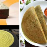 Pesarattu Premix Powder: పెసరట్టు చేయడం చాలా ఈజీ.. ఇంట్లో ఈ పొడి ఉంటే క్షణాల్లోనే రెడీ !