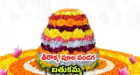Tirumala: తిరుమల పరకామణిలో రూ.100 కోట్ల స్కామ్.. టీటీడీ బోర్డు సభ్యుడు సంచలన ఆరోపణలు