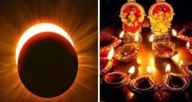 Lunar Eclipse: చంద్రగ్రహణం రోజు.. తప్పకుండా పాటించాల్సిన నియమాలు !