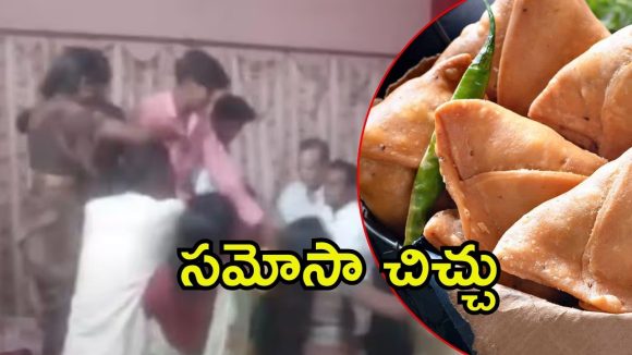 Viral Video: భార్య కోరిక తీర్చనందుకు భర్తను కుమ్మేసింది.. చివరకు ఏం జరిగింది? వైరల్ వీడియో
