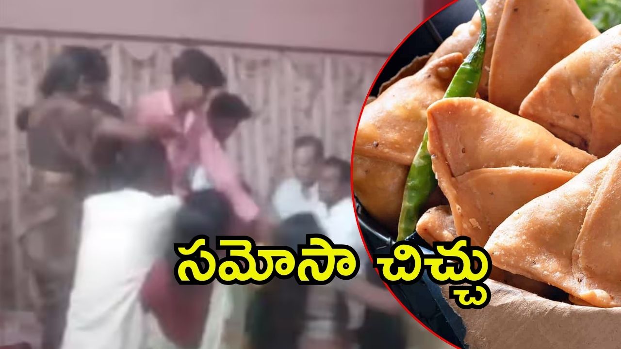 Viral Video: భార్య కోరిక తీర్చనందుకు భర్తను కుమ్మేసింది.. చివరకు ఏం జరిగింది? వైరల్ వీడియో