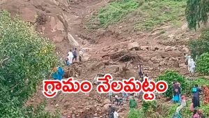Sudan: సూడాన్‌లో ఘోరం.. ప్రకృతి బీభత్సం, 1000కి పైగా మృతి