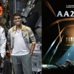 AA22 OTT : బన్నీ – అట్లీ మూవీ ఓటీటీ డీల్… ఇండియాలోనే హైయెస్ట్ ధరకు సోల్డ్ అవుట్ ?
