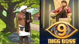 Bigg Boss 9: ఏడూర్లు వెళ్లి అడుక్కుతింటా కానీ ఆ కొంపలోకి వెళ్ళను.. ఇప్పుడేమో బిగ్ బాస్ లోకి వెళ్తానంటూ!