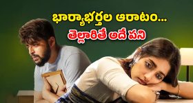 AP Heavy Rains: ఏపీకి అల్పపీడనం ముప్పు.. భారీ వర్షాలు పడే అవకాశం, రెడీగా ఎస్డీఆర్ఎఫ్ టీమ్స్