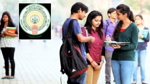 AP Fee Reimbursement: పండుగ వేళ విద్యార్థులకు గుడ్ న్యూస్.. ఫీజు రీయింబర్స్మెంట్ రూ.394 కోట్లు విడుదల